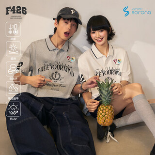 F426 cool feeling antibacterial moisture absorption quick drying summer new style embroidered logo polo collar short-sleeved t-shirt white m