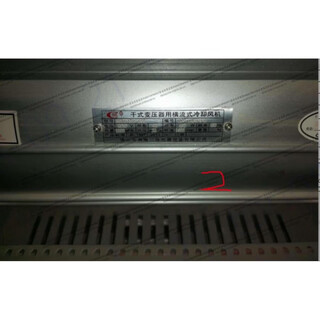 Medium and low voltage power distribution foshan nanhai guicheng sanbao electrical equipment factory gfdd410-185 dry gfdd535-200n