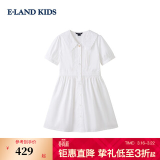 E land kids 100% cotton children's clothing girls dress 26 summer french lapel princess dress ivory ivory/39 160