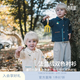 White wheat children's 26 spring and autumn casual shirt girls pure cotton top boy baby embroidered lapel shirt off-white 110 cm