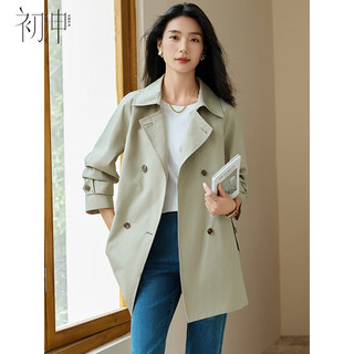 Chushen spring and autumn casual jacket women's double-breasted windbreaker raglan sleeves british retro temperament fashion top s143u8002