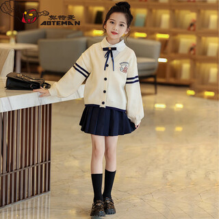 Ultraman girls autumn dress 2026 new children's cardigan princess dress spring and autumn baby girl sweet suit skirt blue (three-piece set) 110 cm