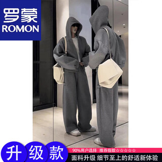 Romon gray heavyweight hooded sweatshirt two-piece suit for men in spring and autumn, a complete set of casual sports jacket, gray suit, upgraded version 90 buyers choose m