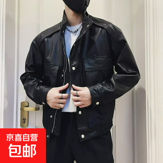 Pi shuai leather jacket men's spring and summer motorcycle suit american retro trendy handsome pu leather jacket black m