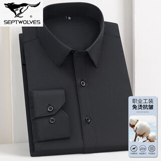 Septwolves 2026 spring and autumn cotton men's all-match shirts for young and middle-aged people white formal wear professional business trendy long-sleeved shirts for men black 39