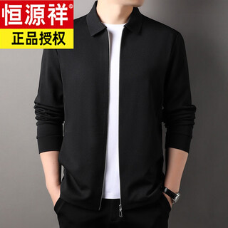 Hengyuanxiang men's men's jacket 2026 new spring and autumn traceless brushed jacket solid color lapel casual black xl 140-160jin jin is equal to 0.5 kg