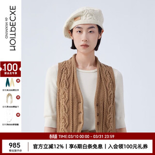 Exception (exception) light luxury national fashion women's autumn and winter style hat brocade coarse sand twisted rope stitch custom leather label beret for women off-white 27.5