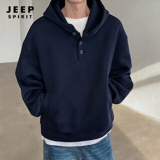 Jeep spirit heavyweight 2026 spring and autumn sweatshirt men's handsome shoulder jacket gray fashionable american hoodie trendy and versatile navy blue spring and autumn style l 105-120jin jin equals 0.5 kg