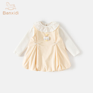 Banxidi girls dress spring 2026 new style baby princess dress suit one-year-old dress spring and autumn children's skirt beige 90