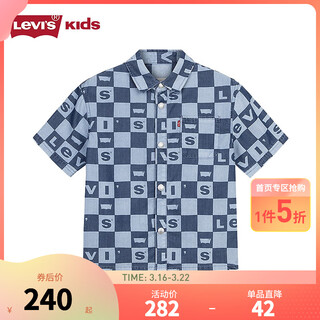Levi s lyocell fabric levi's boys' denim short-sleeved shirt 2025 summer new soft children's clothes milestone blue 110/52 recommended height 98-104cm