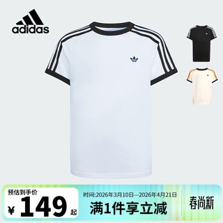 Adidas children's clothing 26 spring and summer children's t-shirt clover classic fashion boys and girls three stripes cotton sports short-sleeved ke0920