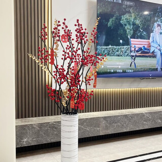 Leaf vein simulated dried flower bouquet, fake flower ornaments, floor-to-ceiling living room red berry entrance large decorative flower arrangement, red fruit + eucalyptus, bottle included, free pendant