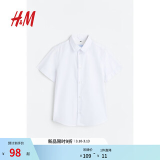 H&m children's clothing children's boys' shirt short-sleeved lapel formal dress performance clothing easy ironing shirt 1122396 white 100 56