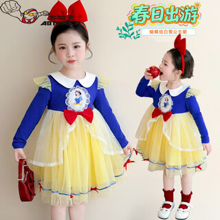 Ultraman snow white skirt girls' spring and autumn clothes new baby birthday skirt children's skirt fashionable girl's dress spring style yellow (free hairband) 100 cm