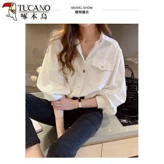 Woodpecker white casual shirt for women spring and autumn new denim splicing long-sleeved lazy top loose inner layering shirt white s recommended 95jin jin equal to 0.5 kg or less