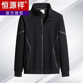 Hengyuanxiang spring and autumn cotton sweatshirt men's cardigan stand-up collar plus velvet thickened coat large size loose sports top trendy black coat (spring and autumn) m