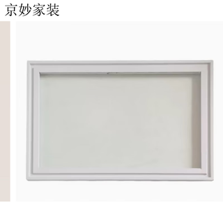 Longmazu custom freezer glass cover sliding door refrigerator glass cover door accessories tempered glass display cabinet glass cover customized contact customer service