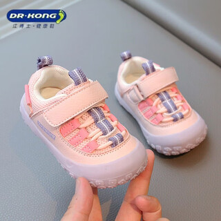 Dr. jiang toddler shoes spring and autumn style baby girls 0-1-4 years old infant mesh shoes girls breathable children pink cut label remove cabinet 16.5 inner length cm 25 code
