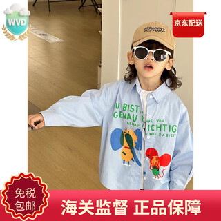 Wvd american brand male baby spring and autumn style autumn coat children's fashionable shirt autumn boys korean style children's clothing trendy blue shirt blue shirt 90 cm