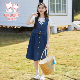 Fuluomi girls denim dress summer junior high school style versatile casual casual sundress comfortable suspender skirt blue 150