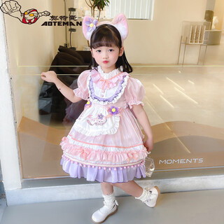 Ultraman girl lina belle dress baby girl summer short-sleeved lolita princess dress children's birthday dress skirt pink (group + headdress + bustle)) 130 cm