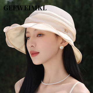 Gefweimkl silk fisherman's hat women's summer lightweight sun protection hat women's outdoor high-end mulberry silk breathable sun hat women's beige m(56-58cm)