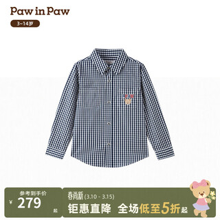 Pawinpaw cartoon bear children's clothing 25th autumn new boys plaid shirt gray gray/15 120
