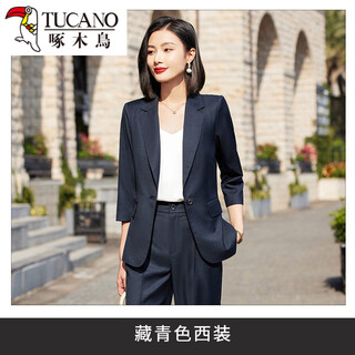 Черный широкий брючный костюм «Дятел», женский осенний тонкий стильный костюм 2026 года, повседневный костюм с рукавами три четверти, темно-синий костюм s