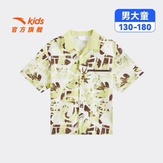 Anta children's t-shirt men's big children's clothes the lion king 2026 summer new fashion pattern pure cotton short t352628601 yuting color/full print-1 130