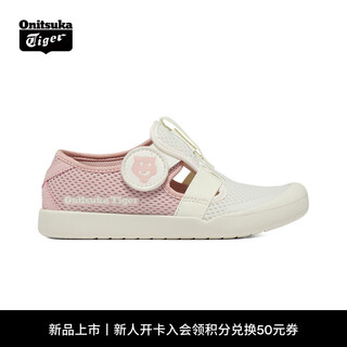 Onitsuka tiger onitsuka tiger lightweight velcro sandals for middle children, big children's shoes mexico 66 kids sandal pink 35