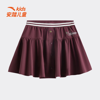 Anta children's clothes children's skirt girls' 26th summer new style skirt versatile pleated skirt college style skirt burgundy purple-2 130