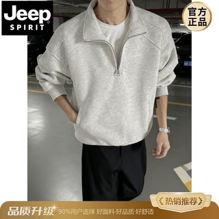Jeep spirit american retro half-zip stand-up collar sweatshirt men's autumn heavyweight inner shirt cleanfit couple jacket white gray upgraded model m 105-120jin jin equals 0.5 kg