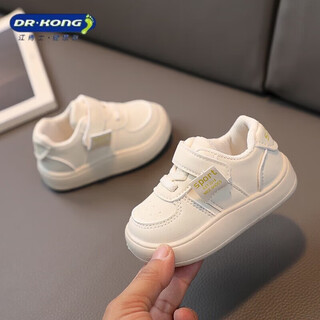 Dr. jiang toddler shoes 2026 autumn new baby kindergarten indoor shoes children's small leather shoes soft sole boys' functional shoes beige cut label and remove cabinet 11.5 inner length cm 16 size