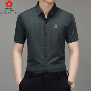 Montagut men's short-sleeved shirt summer new middle-aged dad business thin cool-feeling non-iron shirt green l 170 120-135jin jin equals 0.5 kg