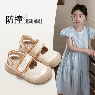 Tongmeng sunny girls sandals summer style 2026 new children's mary jane shoes soft sole fashionable girl princess shoes