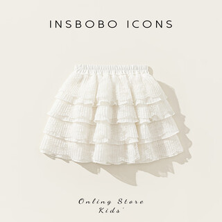 Insbobo children's clothing girls skirt 2026 summer new children's skirt girls white cake skirt summer dress off-white 130