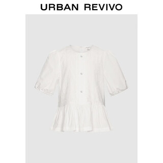 Ur2026 spring new children's clothing girls urban lace hem puff sleeve blouse shirt ugu260001 original white 110