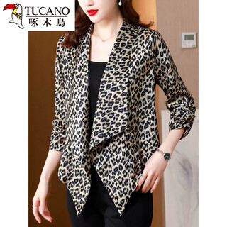 Дятел 2026, ранняя осень, новый блейзер, женский осенний элитный топ с леопардовым принтом, маленькая шаль с юбкой и кардиганом, цвет изображения m (80-jin jin равен 0,5 кг)