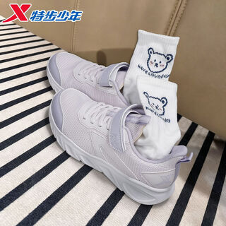 Xtep children's girls' shoes 2026 new spring velcro comfortable breathable sports wear-resistant casual running shoes han jade white/classic white dense mesh breathable 33