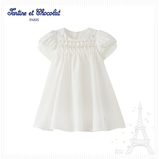 Tartine et chocolat french chocolate children's clothing spring and summer round neck puff sleeve dress ivory white 100/3a one size