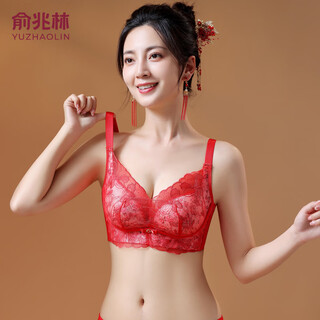 Yu zhaolin (yuzhaolin) underwear for women without rims, small breasts, sexy adjustable thick anti-sagging red festive bra