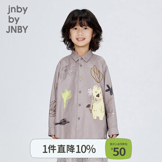 Jnby by jnby jiangnan buyi children's clothing cotton corduroy long-sleeved shirt bear pattern autumn and winter boys and children 1o8213120 050/warm gray 110 cm