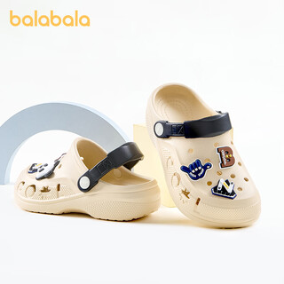 Balabala children's sandals, summer boys' soft-soled toe-caps, anti-collision home shoes, bathroom hole-in-the-wall shoes, outdoor girls' beach shoes, glutinous yellow 30, inner length 20cm (200) suitable for feet 30-31