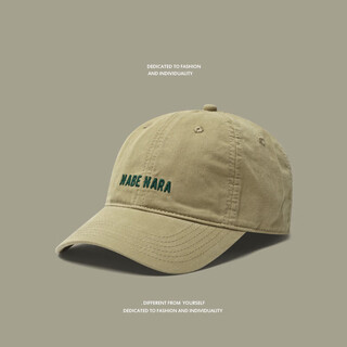 Qipeier trendy soft-top cap korean style hat men's retro spring and autumn casual simple fashion baseball cap khaki outdoor khaki adjustable (56-60 head circumference)