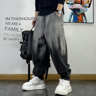 Trendy brand versatile washed jeans men's loose small straight leg harem pants spring and autumn sand washed gradient wide leg jeans black gray 4xl recommended 190-210jin jin equals 0.5 kg