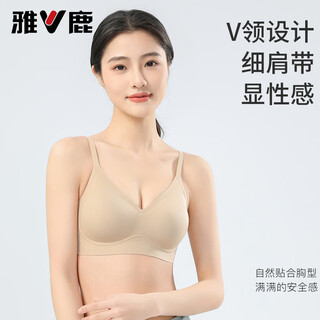 Ya luhen underwear women's comfortable beautiful back bra one-piece big breast showing small underwear push-up bra bra foundation liquid underwear crystal gray m 75abc 80-100jin jin is equal to 0.5 kg