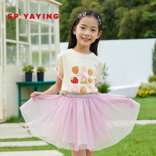 Ep yaying (ep yaying) shopping mall same style ep yaying children's clothing 2026 summer girls new cute and interesting strawberry print casual t-shirt yellow 120