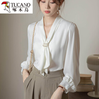 Woodpecker streamer white shirt women's long-sleeved spring and autumn drape professional formal suit pants interview suit women's shirt white shirt s