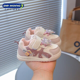 Dr. jiang baby toddler shoes 0-1 3 years old, spring and autumn, non-slip soft sole functional shoes for boys and girls, breathable and casual, mai 913 pink, cut label and remove from cabinet, 16 cm inner length, size 26