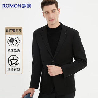 Luo meng suit men's business elastic small suit casual coat jacket single suit formal wear professional wear wedding suit top